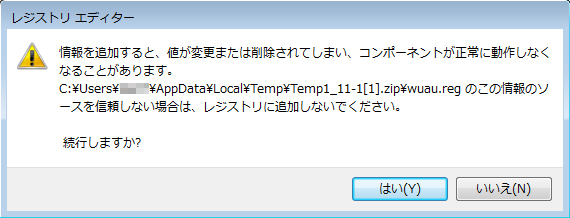ファイル 11-3.jpg