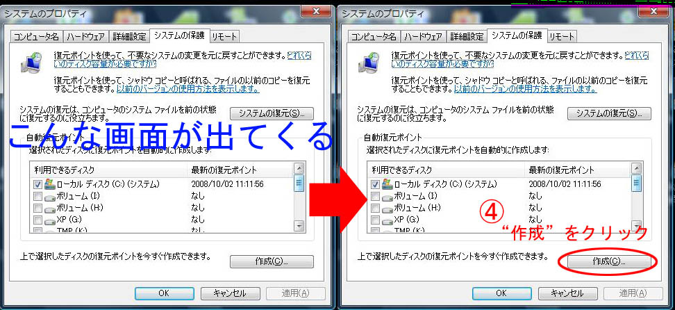 ファイル 122-2.jpg