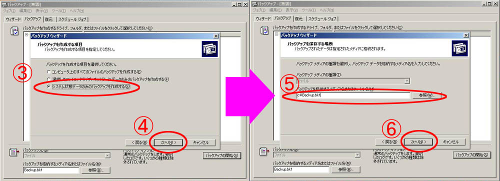 ファイル 124-2.jpg