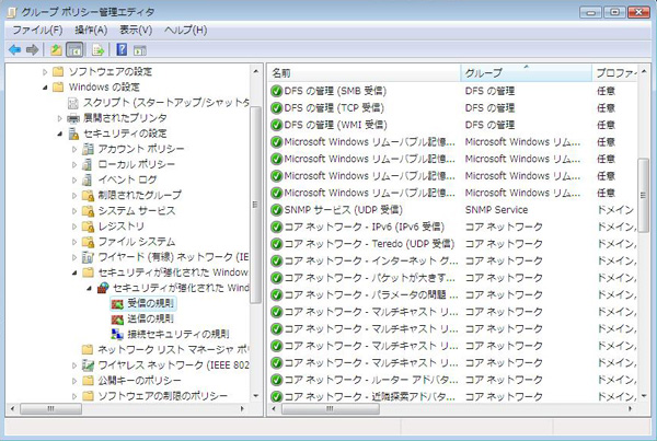 ファイル 135-5.jpg