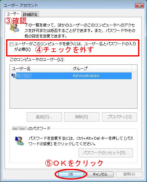ファイル 152-2.jpg