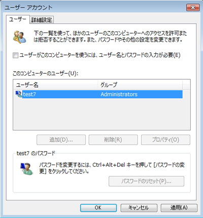 ファイル 152-5.jpg