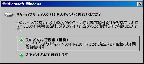 ファイル 153-1.jpg