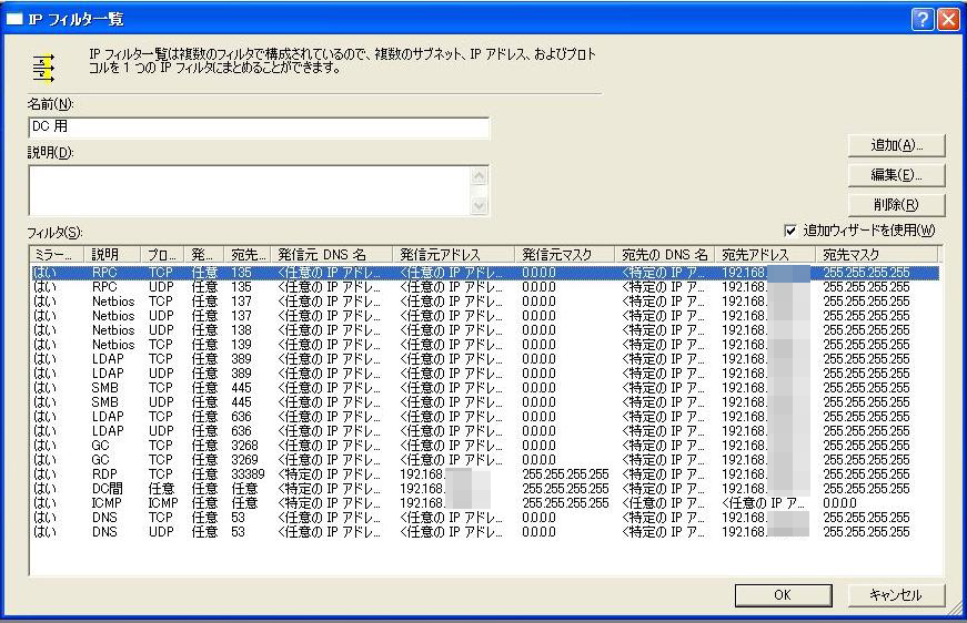 ファイル 191-1.jpg