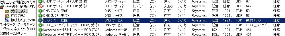ファイル 191-5.jpg
