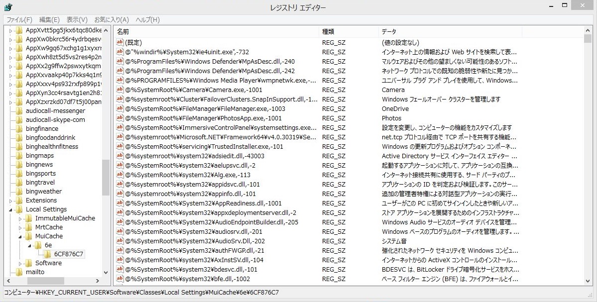 ファイル 205-1.jpg
