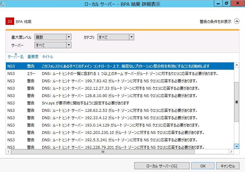 ファイル 212-1.jpg