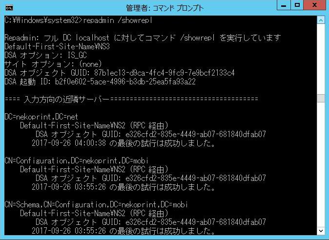 ファイル 212-4.jpg