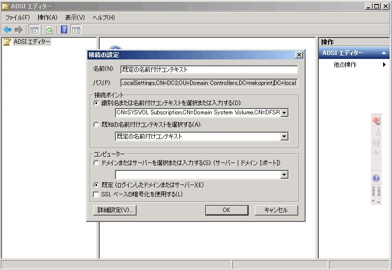 ファイル 221-2.jpg