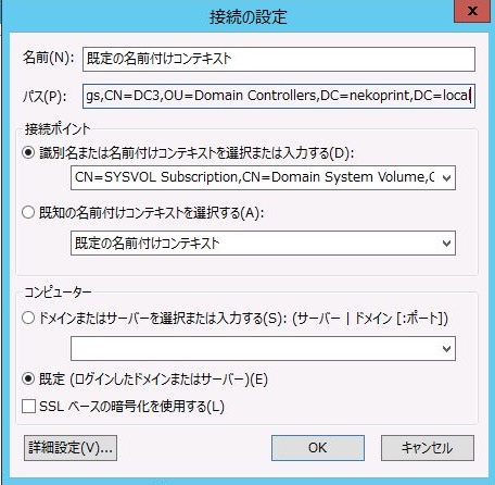 ファイル 221-4.jpg
