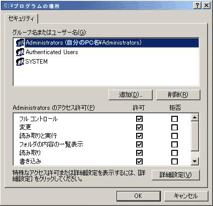 ファイル 25-2.gif