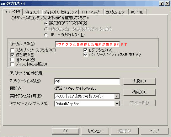 ファイル 25-3.gif