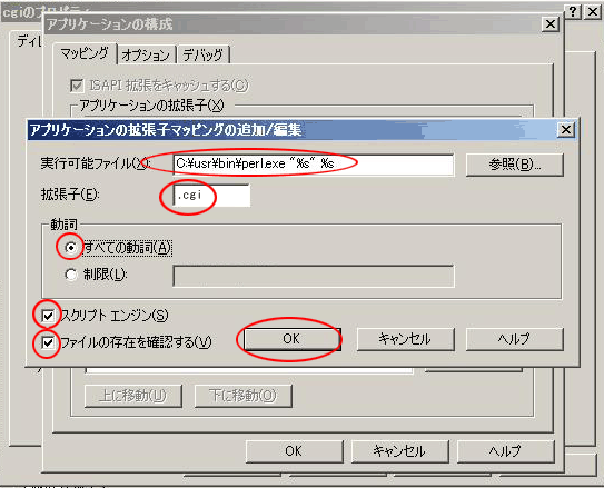 ファイル 25-4.gif