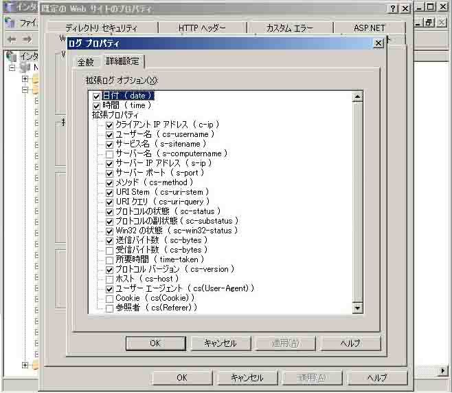 ファイル 44-3.jpg