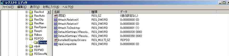 ファイル 49-3.jpg