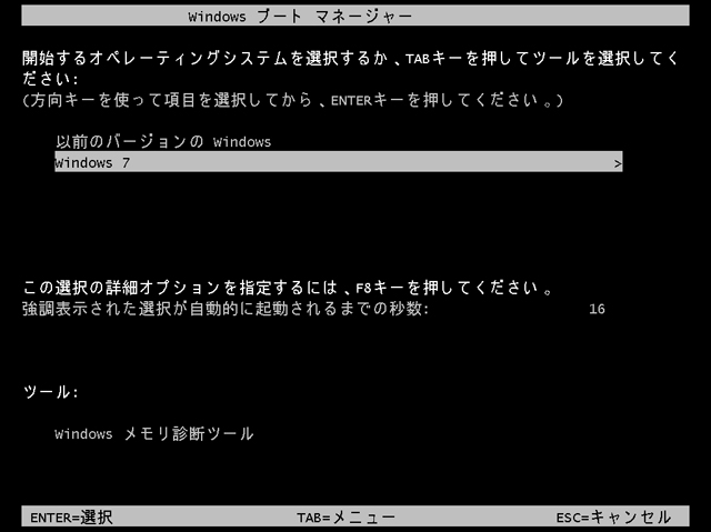 ファイル 72-4.jpg