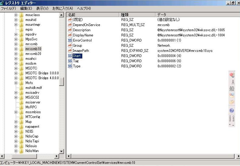 ファイル 81-3.jpg